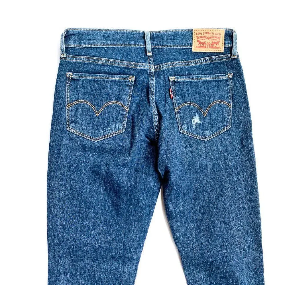 Levi's 711 Dark Wash Distressed Skinny Jeans